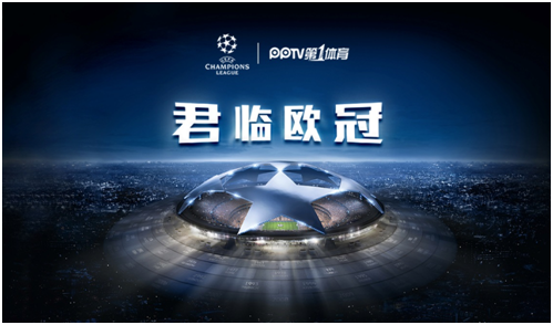 都为他们的