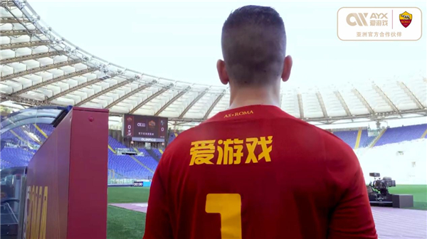 并多次为球