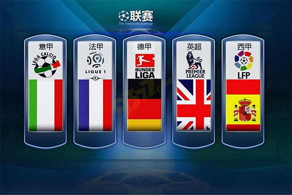 赋予了他比